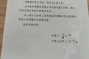 文班亚马：我喜欢字母哥的比赛方式 他总是能打出侵略性