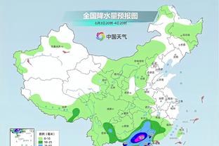 雷竞技平台客服截图4